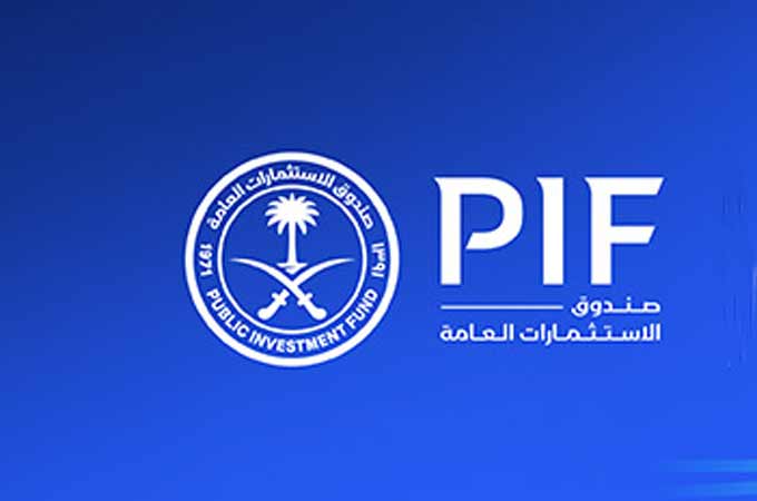 KSA Business: PIF delivers $120bn revenue in 2025; net profit doubles to $17bn